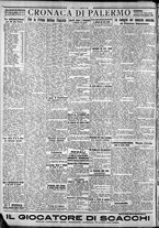 giornale/CFI0375759/1928/Gennaio/19