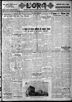 giornale/CFI0375759/1928/Gennaio/23