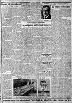 giornale/CFI0375759/1928/Gennaio/3