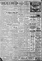 giornale/CFI0375759/1928/Gennaio/47