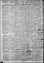 giornale/CFI0375759/1928/Gennaio/61