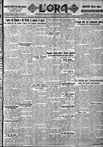 giornale/CFI0375759/1928/Gennaio/64