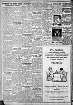 giornale/CFI0375759/1928/Gennaio/72