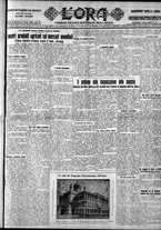 giornale/CFI0375759/1928/Gennaio/84
