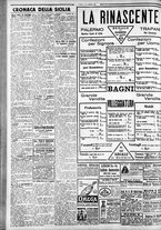 giornale/CFI0375759/1928/Giugno/10