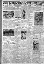 giornale/CFI0375759/1928/Giugno/100
