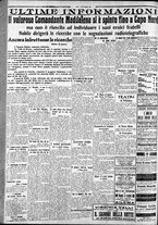giornale/CFI0375759/1928/Giugno/106
