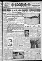 giornale/CFI0375759/1928/Giugno/113