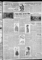 giornale/CFI0375759/1928/Giugno/115