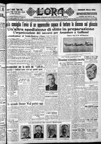 giornale/CFI0375759/1928/Giugno/119
