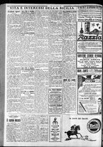 giornale/CFI0375759/1928/Giugno/128
