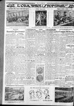 giornale/CFI0375759/1928/Giugno/132