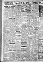 giornale/CFI0375759/1928/Giugno/136