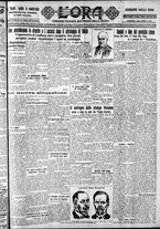 giornale/CFI0375759/1928/Giugno/139