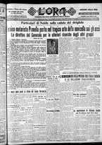 giornale/CFI0375759/1928/Giugno/145