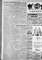 giornale/CFI0375759/1928/Giugno/146