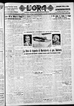 giornale/CFI0375759/1928/Giugno/15