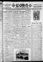giornale/CFI0375759/1928/Giugno/151