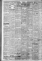 giornale/CFI0375759/1928/Giugno/160