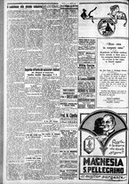 giornale/CFI0375759/1928/Giugno/22