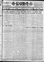 giornale/CFI0375759/1928/Giugno/27