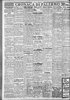 giornale/CFI0375759/1928/Giugno/32