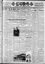 giornale/CFI0375759/1928/Giugno/35