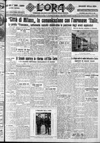 giornale/CFI0375759/1928/Giugno/41