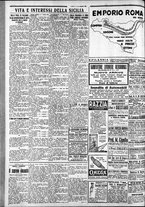 giornale/CFI0375759/1928/Giugno/50