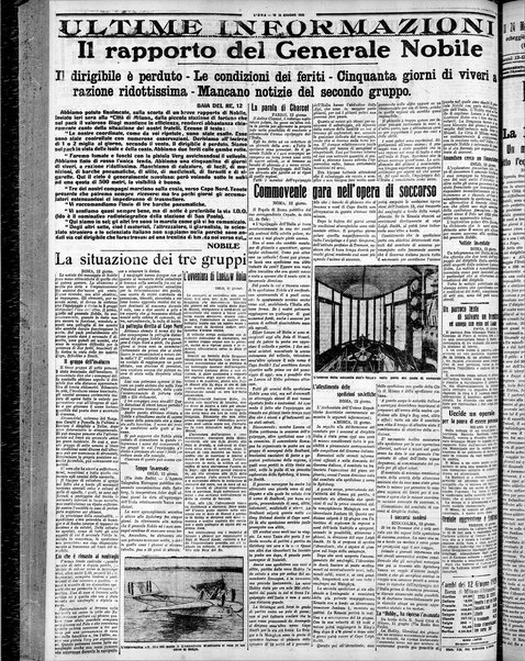 L'ora : corriere politico, quotidiano della Sicilia