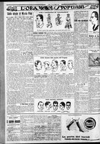 giornale/CFI0375759/1928/Giugno/72