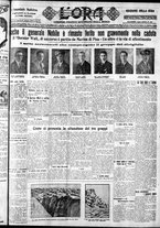 giornale/CFI0375759/1928/Giugno/73