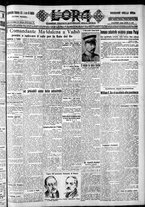 giornale/CFI0375759/1928/Giugno/79
