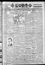giornale/CFI0375759/1928/Giugno/85