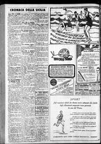 giornale/CFI0375759/1928/Giugno/88