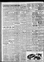 giornale/CFI0375759/1928/Luglio/10