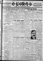 giornale/CFI0375759/1928/Luglio/105