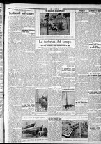 giornale/CFI0375759/1928/Luglio/11