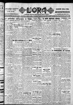 giornale/CFI0375759/1928/Luglio/117