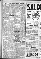 giornale/CFI0375759/1928/Luglio/120