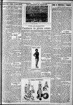 giornale/CFI0375759/1928/Luglio/121