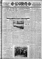 giornale/CFI0375759/1928/Luglio/131