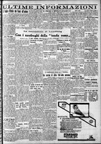 giornale/CFI0375759/1928/Luglio/135