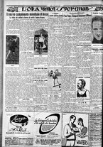 giornale/CFI0375759/1928/Luglio/136