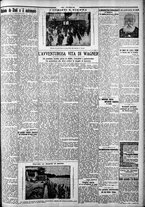 giornale/CFI0375759/1928/Luglio/139
