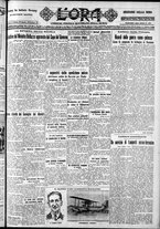 giornale/CFI0375759/1928/Luglio/150