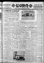 giornale/CFI0375759/1928/Luglio/156