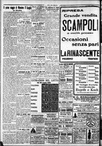 giornale/CFI0375759/1928/Luglio/157