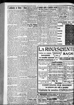 giornale/CFI0375759/1928/Luglio/2