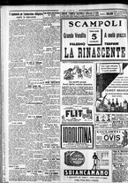 giornale/CFI0375759/1928/Luglio/22